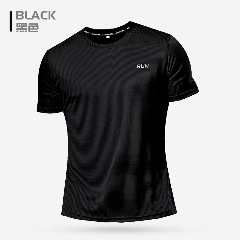 Men's Performance Gym T-Shirt – Lightweight & Breathable